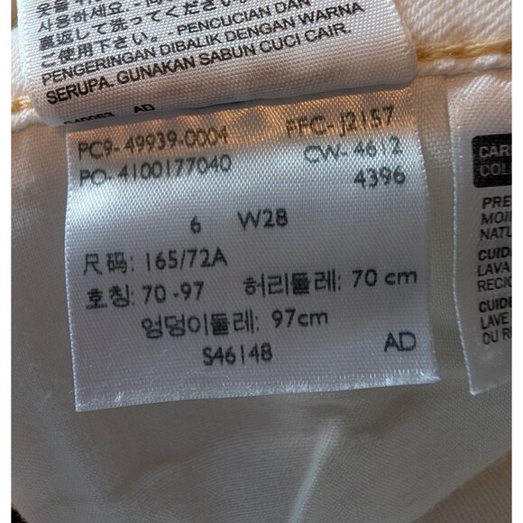 Levi's Capri Jeans Size 6 Straight Leg Off White Cream Stretch Flap Pockets - Picture 8 of 12